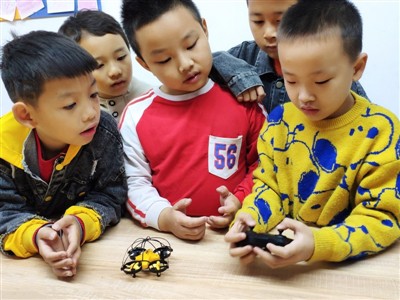 Fampiharana Drone FPV amin'ny sary an-habakabaka